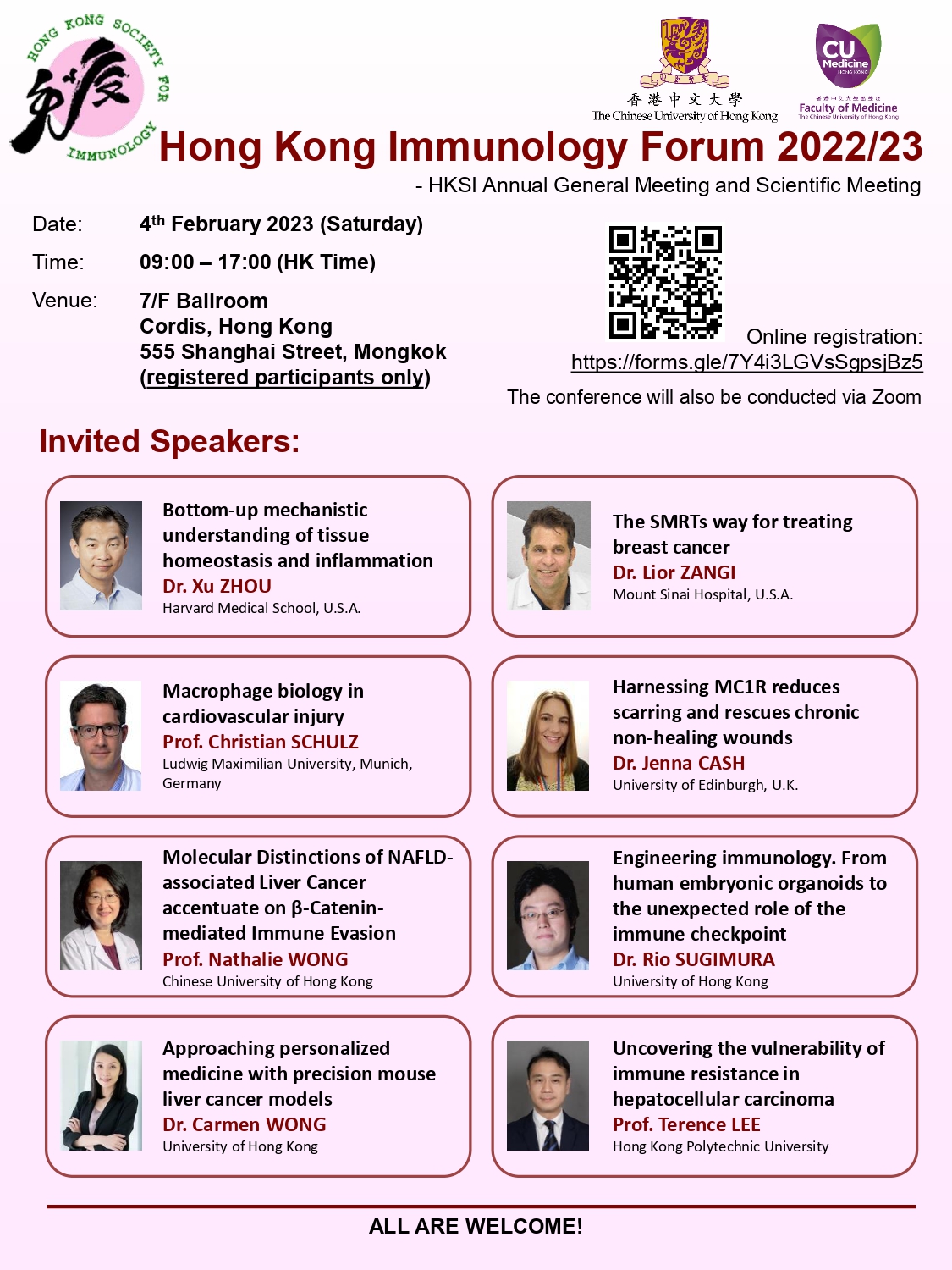 HKIF2022-poster_page-0001